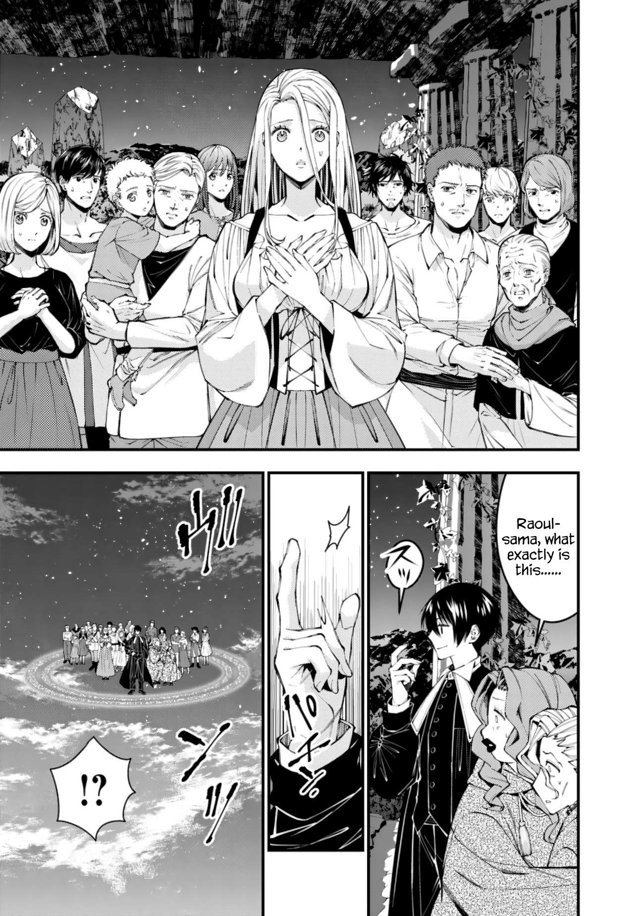 The Hero Who Seeks Revenge Shall Exterminate with Darkness, Chapter 95 image 23